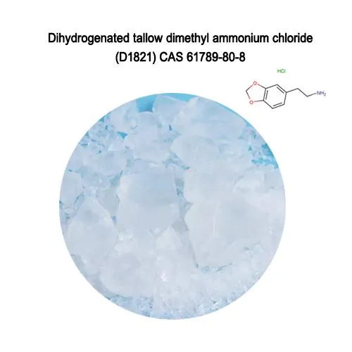 Magas tisztaság 75% 85% dihidrogénezett faggyú dimetil -ammónium -klorid (D1821) CAS 61789-80-8