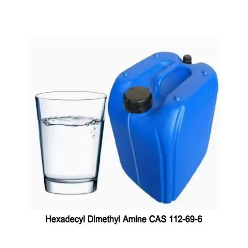 Magas tisztaságú dimetil-hexadecimin CAS 112-69-6