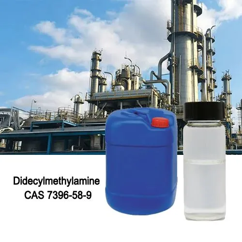 Kiváló minőségű 97% didecil -metil -amin CAS 7396-58-9 színtelen folyadék