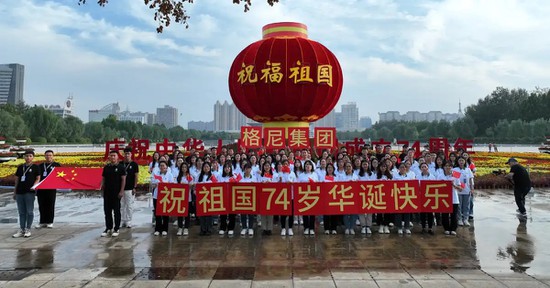 Methyl Acetate (MAC) Methyl Acetate (MAC)