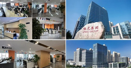 Methyl Acetate (MAC) Methyl Acetate (MAC)